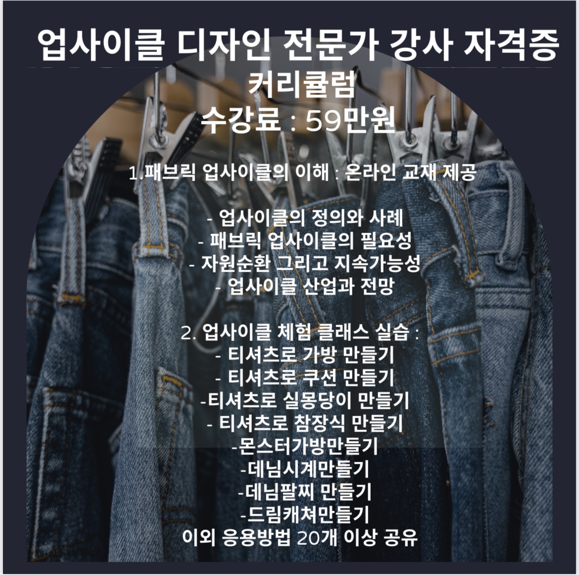 KakaoTalk_Image_2024-06-07-13-36-09.jpeg