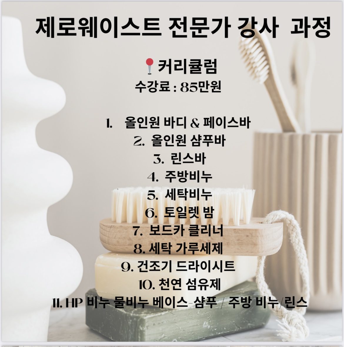KakaoTalk_Image_2024-06-07-13-36-02.jpeg