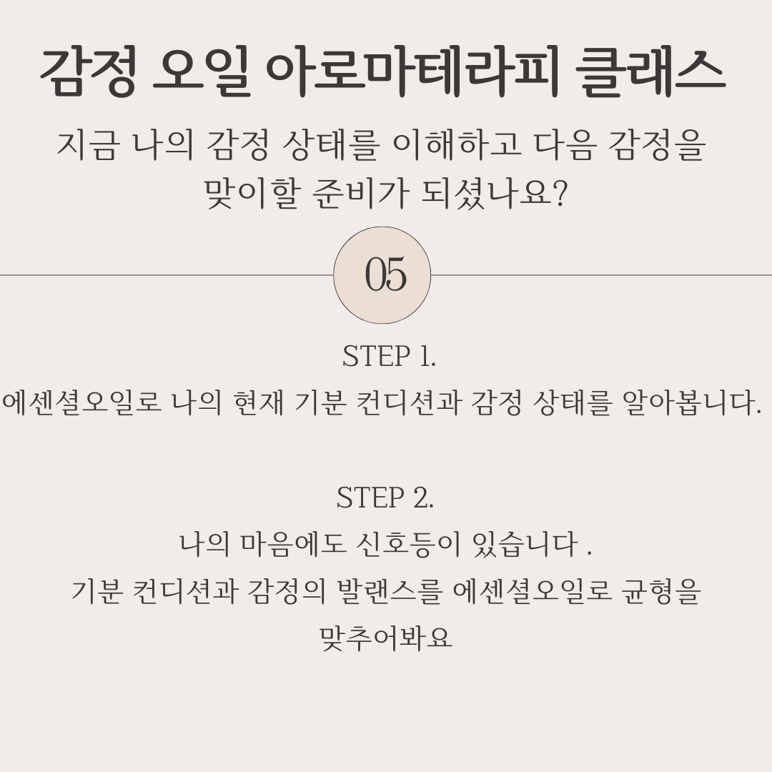 KakaoTalk_Image_2024-06-07-13-35-54.png