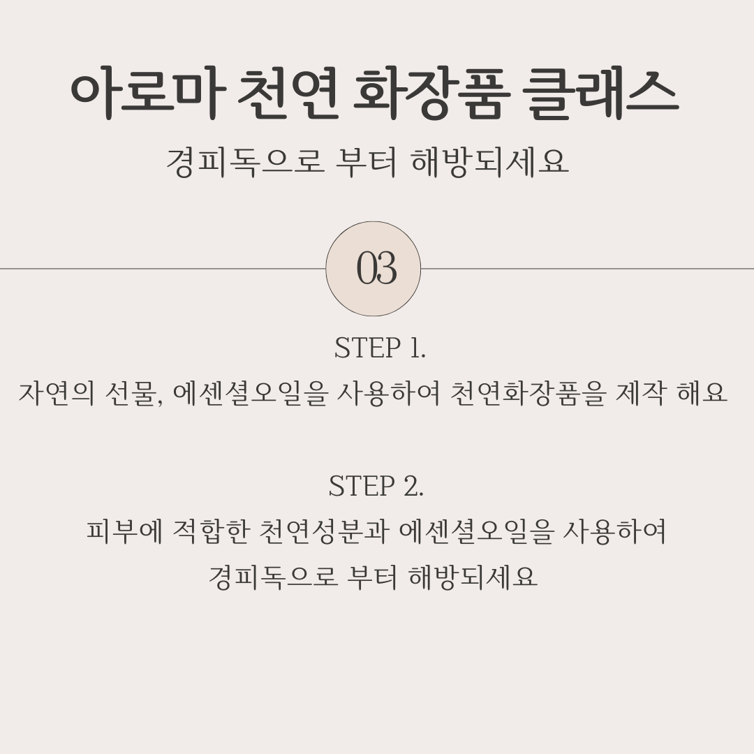 KakaoTalk_Image_2024-06-07-13-35-52.png