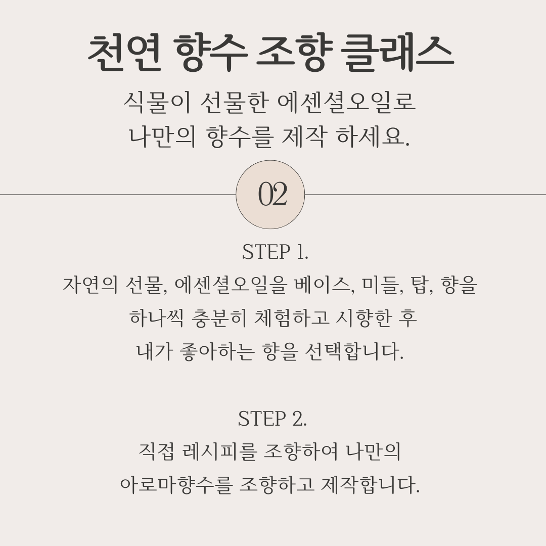KakaoTalk_Image_2024-06-07-13-35-48.png